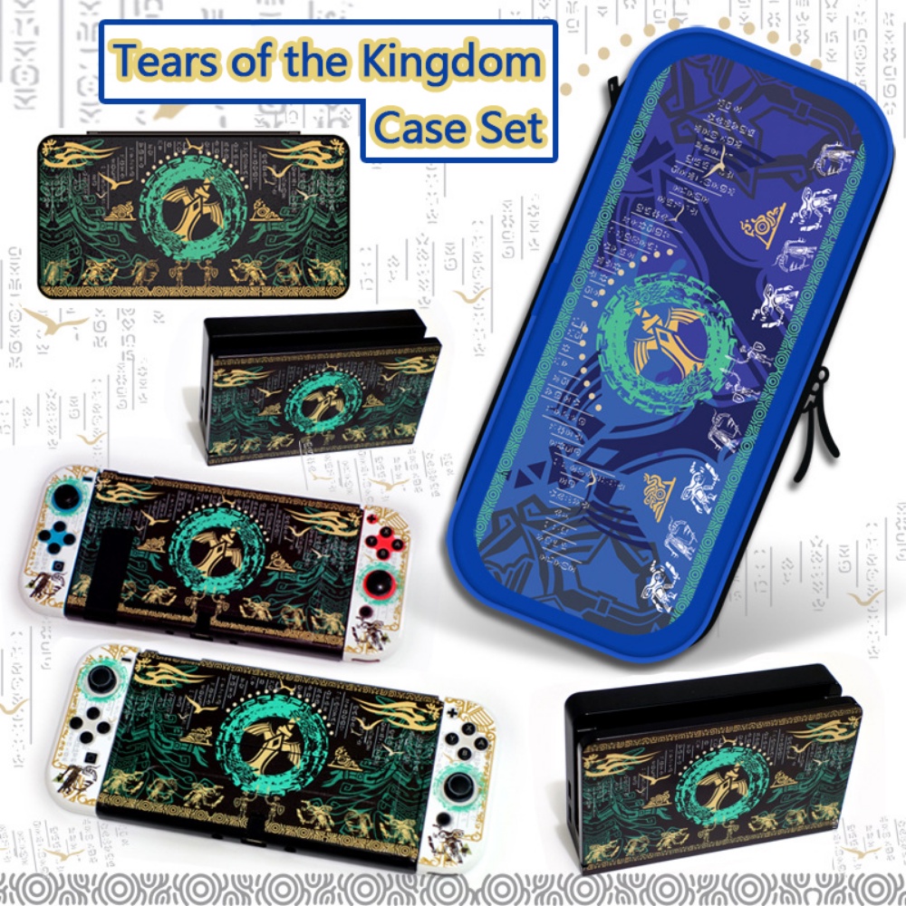 Zelda Tears of the Kingdom กระเป๋าเคสแข็ง NS Dock อุปกรณ์เสริม สําหรับ Nintendo Switch &amp; Switch Oled Lite