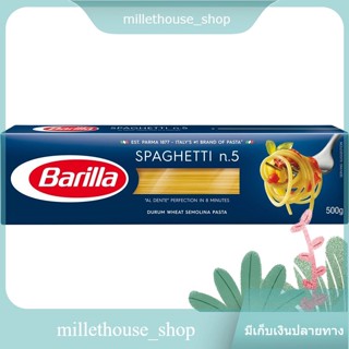 Spaghetti N5 Barilla 500 g