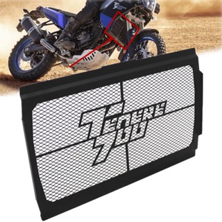 กระจังหน้ารถจักรยานยนต์ อุปกรณ์เสริม สําหรับ Yamaha Tenere 700 T7 XT700Z Tenere700 TX690Z XTZ700