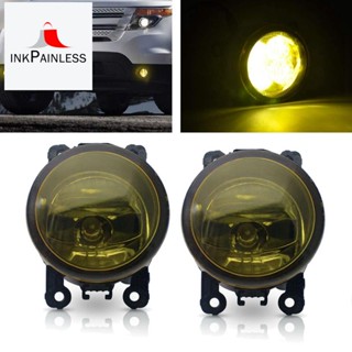 2Pcs Fog Light Lamp Yellow Lens Car Front Bumper Fog Light OE Replacement H11 Bulb F4 for Ford Focus Acura Honda Subaru Nissan Suzuki