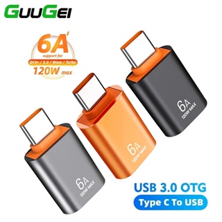 Guugei อะแดปเตอร์แปลงข้อมูล 6A Type C เป็น USB3.0 OTG Type C ตัวเมีย เป็น USB ตัวผู้ 120W ชาร์จเร็ว สําหรับโทรศัพท์มือถือ แล็ปท็อป