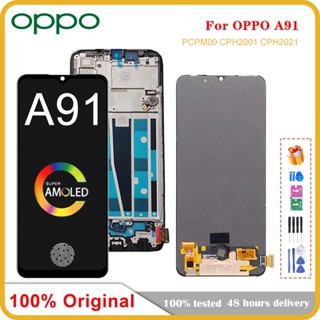 หน้าจอสัมผัสดิจิทัล LCD AMOLED 6.4 นิ้ว แบบเปลี่ยน สําหรับ OPPO A91 PCPM00 CPH2001 CPH2021 OPPO A91