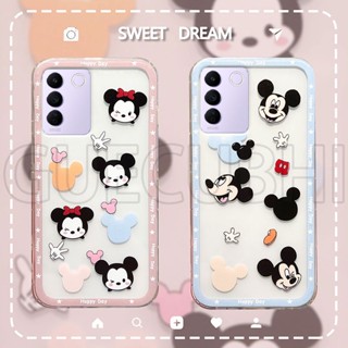 เคสโทรศัพท์มือถือ ซิลิโคนนิ่ม ใส ลายการ์ตูนตัวละครน่ารัก คุณภาพสูง สําหรับ Vivo V27 Pro V27e 5G V27e V27 5G 2023