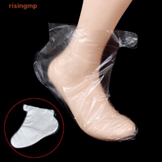 [risingmp] 100pcs Clear Plastic Disposable Bath Liner Foot Pedicure Spa Wax Cover Bag Sock