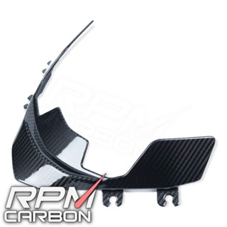 BMW S1000XR 2021+ Inner Windscreen Panel