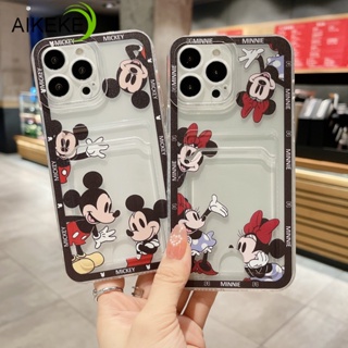 เคสโทรศัพท์มือถือ แบบนิ่ม ลายมิกกี้ เมาส์ พร้อมช่องใส่บัตร สําหรับ Realme C55 C33 C31 C30S C30 4G Realme 10T 5G