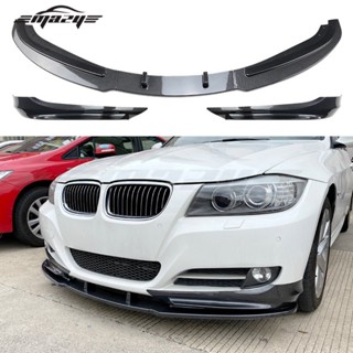 พลั่วกันชนหน้ารถยนต์ สําหรับ BMW 3 Series E90 E91 LCI 320i 2009-2012