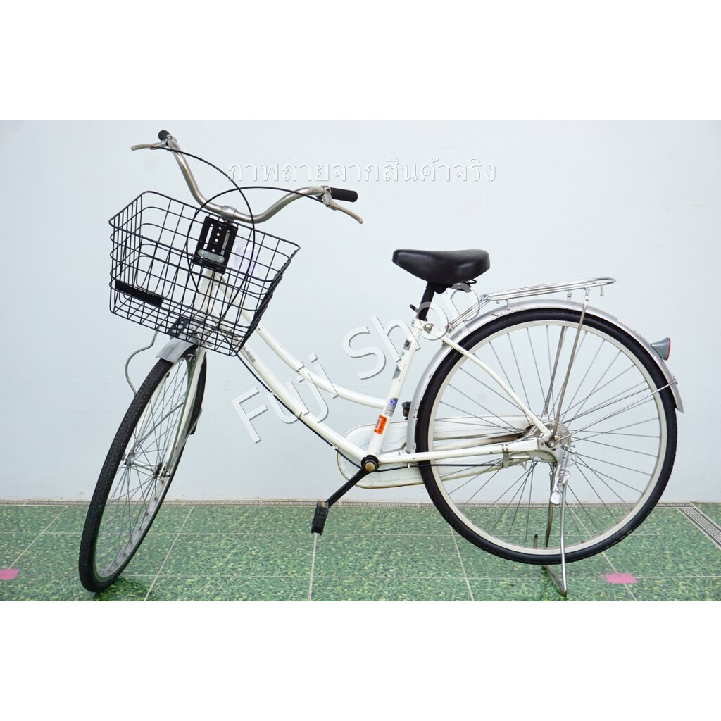 จักรยานแม่บ้านญี่ปุ่น - ล้อ 26 นิ้ว - ไม่มีเกียร์ - สีขาว [จักรยานมือสอง]