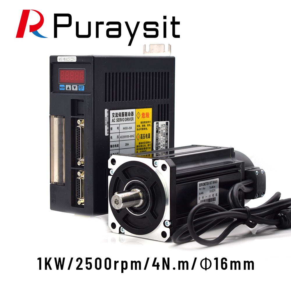 SZ Puraysit Servo Motor Kits 1KW AASD 20A 90ST-M04025 4NM 220V 2500RPM Dia.16mm พร้อมสาย 3M