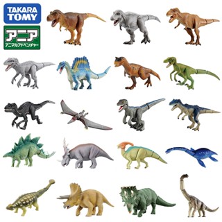 Takara TOMY ANIA Jurassic World Brachiosaurus Velociraptor โมเดลไดโนเสาร์ป่าจําลอง ของเล่นสําหรับเด็ก