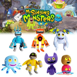 ✨My Singing Monsters✨25cm My Singing Monsters Wubbox Plush Soft Stuffed Doll Cartoon Game Peripherals Plush Pillow For Kids Birthday Gifts Home Dector