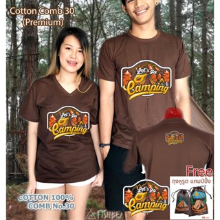 เสื้อยืด แคมป์ปิ้ง Camping ไปแคมป์ กางเต็นท์ เสื้อครอบครัว เที่ยว เกรด Cotton Comb 30 พรีเมี่ยม แบรนด์ IDEA T-SHIRTS