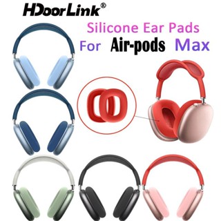 Hdoorlink ใหม่ เคสหูฟัง ซิลิโคนนิ่ม กันฝุ่น สําหรับ Air pods Max Air pods Max