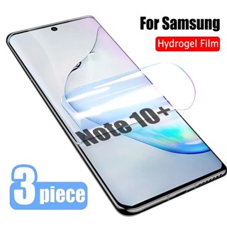 3Pcs Hydrogel Film for Samsung Galaxy S20 S10 S9 S8 Plus Screen Protectors for Ss Note 20 10 9 8 Plus