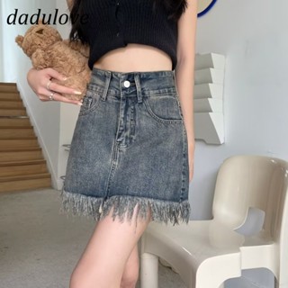 DaDulove💕 2023 New Korean Version of Raw Edge Denim Skirt WOMENS High Waist Loose Skirt Niche A- line Skirt