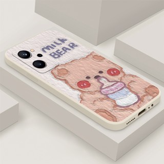 เคสโทรศัพท์มือถือ แบบนิ่ม ลายการ์ตูนหมี สําหรับ Realme C11 C12 C15 C20 C20A C25 C25S 10 PRO Plus 9i 8i 7i 8 7 6 5 PRO 5G C25Y C21Y C17 5i 5S 6i C2 XT GT Narzo 50i 50A V13 เคสคลุม