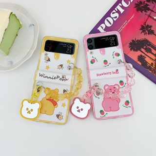 เคสโทรศัพท์มือถือ PC แข็ง กันกระแทก ลายการ์ตูน Disney Pooh Strawberry Bear พร้อมสายโซ่คล้อง สําหรับ Samsung Galaxy Z Flip 4 5G 3in1 Z Flip 3