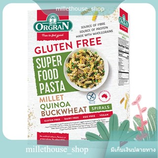 Ogran Gluten Free Super Food Pasta 250g