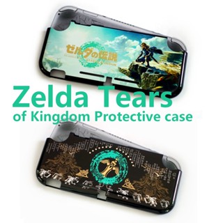 เคสแข็ง ลายโปเกม่อน Zelda Mario Theme NSL สําหรับ Nintendo Switch Lite Zelda Tears of Kingdom