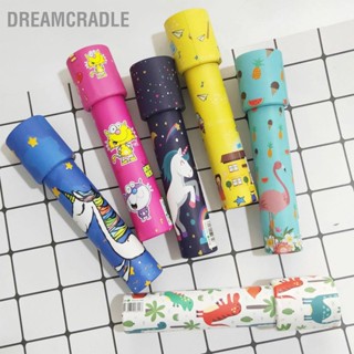  DreamCradle 12 ชิ้นกล้องคาไลโดสโคปแบบพกพาสีสันย้อนยุคคลาสสิกเพื่อการศึกษาของเล่นคาไลโดสโคปแบบหมุนได้สำหรับเด็ก