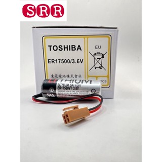 พร้อมส่ง ร้านในไทย ER17500/3.6V แบตเตอรี่ TOSHiBA made in japan แบตเตอรี่พร้อมกล่อง lithium battery ส่งทุกวัน