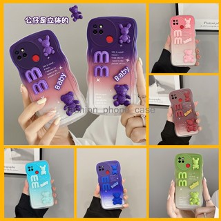 เคส realme c21y เคสโทรศัพท์มือถือ ลาย bts แฟชั่น สําหรับ realme c21y