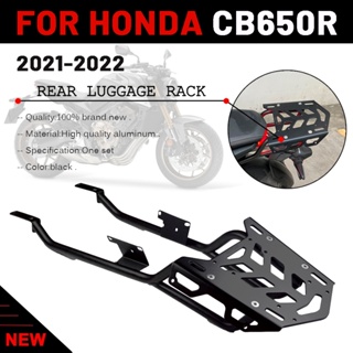 ชุดอุปกรณ์แบร็คเก็ตยึดกล่องท้าย สําหรับ HONDA cb650r CB 650R cb650r 2021-2022