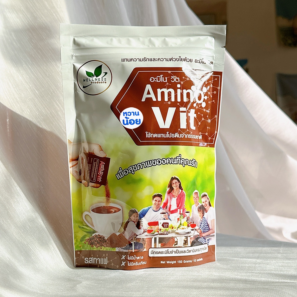 อะมิโน วิต AMINO VIT รสกาแฟหวานน้อย อาหารทดแทนโปรตีนจากธรรมชาติ ฟื้นฟูการทำงานของไต โดย หมอบุญชัย