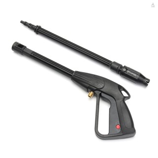 Joyday  High Pressure Washer  High Power Washer Water Spray  with Long Wand 160bar Cleaning Tool for Washing Car Machine Watering Plants