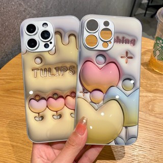 เคสโทรศัพท์มือถือแบบแก้ว กันกระแทก ลายดอกทิวลิป 3D สําหรับ IPhone 14 Pro Max 13 Pro Max 12 Pro Max 11 Pro Max 14 Plus