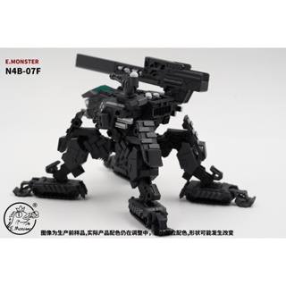 โมเดลหุ่นยนต์ E.MONSTER Mecha emonster Four-legged Tank EM04 ของเล่นสําหรับเด็ก