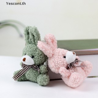 YESCONT 11CM Cute Rabbit Bow Plush Stuffed Doll Tie Bunny Soft Pillow Plush Toy Kid Gift TH