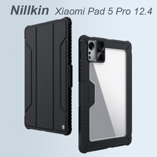 🔰 Nillkin เคส Xiaomi Pad 5 Pro 12.4 พร้อมส่งจากไทย!!