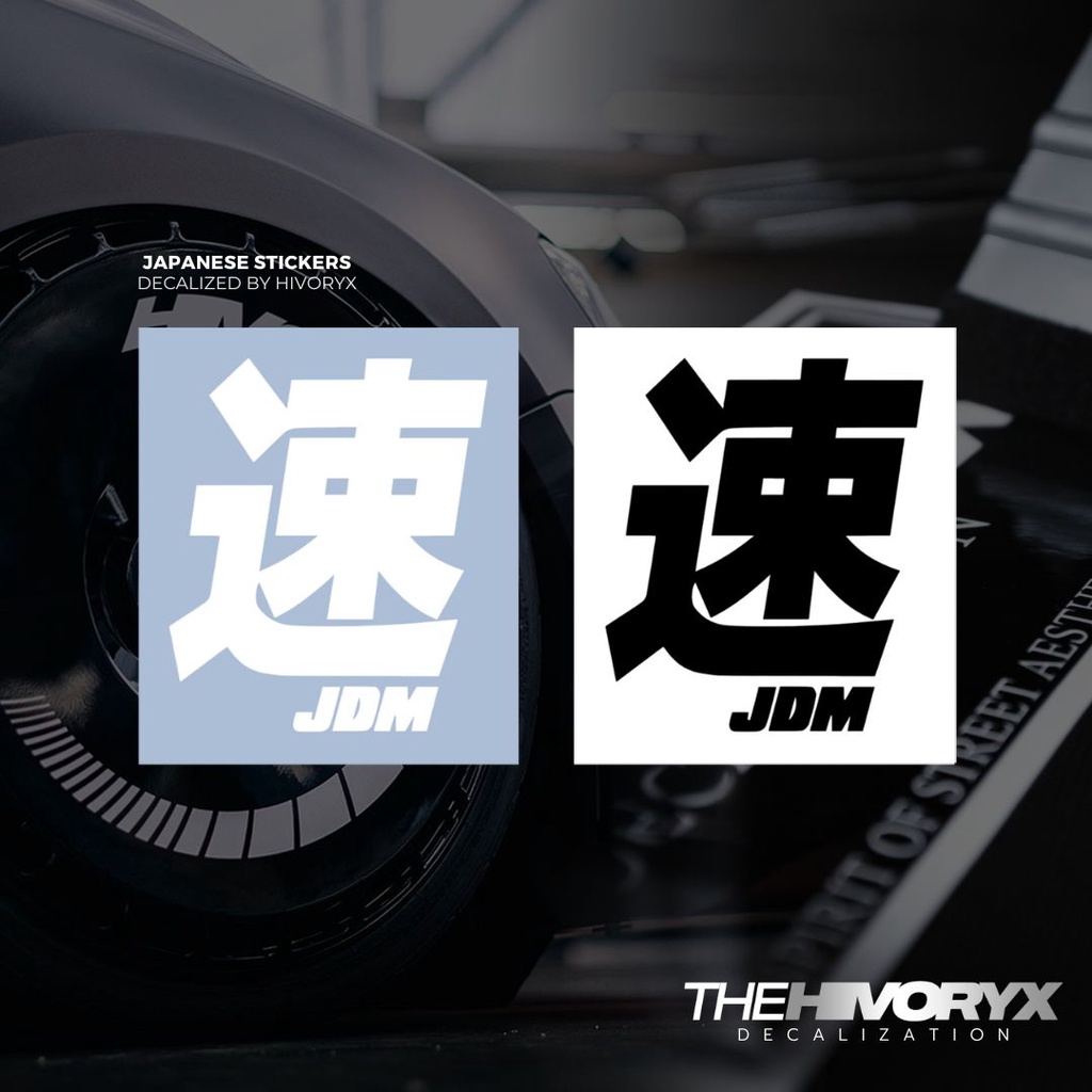 SPEED 速 JDMJDM JAPANESE CAR DECAL AUTOMOTIVE DIE CUT STICKER - HIVORYX