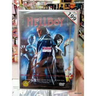 dvd หนัง hellboy ภาค 1 เสียงไทย และ อังกฤษ แผ่นสะสม ลดราคาพิเศษ เฮลล์บอย ฮีโร่พันธุ์นรก