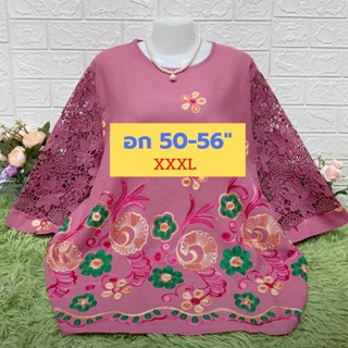 เสื้อคอกลม เสื้อคุณแม่ เสื้อลินินงานปัก ลายสวย อก 50-56,XXXL ไซส์ใหญ่สุด ผ้านิ่ม ใส่สบาย เสื้อคนแก่ เสื้อสาวอวบ C183