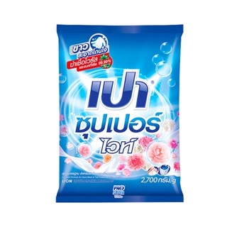 SuperSale63 2700 กรัม เปา PAO Super White ผงซักฟอกเปา ผงซักฟอกราคาพิเศษ คุณภาพเกินคุ้ม ซักผ้าสะอาด คนไทยเลือกใช้ สูตร...