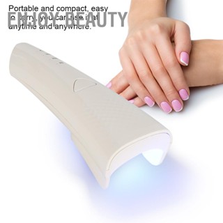 Enjoy Beauty 3W แบบพกพาโคมไฟเล็บ USB LED เจลยาทาเล็บเครื่องเป่าเล็บ