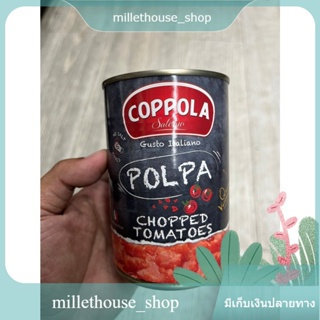 Coppola Chunky Chopped Tomatoes, Polpa 400g