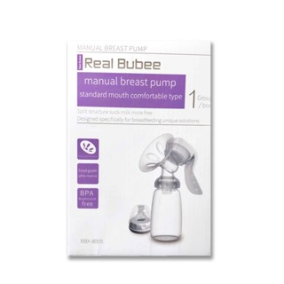 breast pump เครื่องปั๊มนม เครื่องปั๊มนมคอเฉียง ที่ปั๊มนมสำหรับคุณแม่ ที่ปั๊มนมแบบมือ อุปกรณ์ปั้มนม ชุดปั้มนม