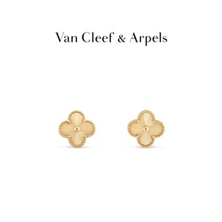 [พร้อมส่ง] Vca Van Cleef &amp; Arpels ต่างหู รูปใบไม้สี่แฉก สีเหลือง สีทอง สไตล์วินเทจ