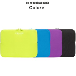 Tucano Colore กระเป๋าใส่Notebookเกรดพรีเมี่ยมจากอิตาลี ซองสำหรับ Laptops12/Macbook Pro13/Macbook Air13 (ของแท้100%)