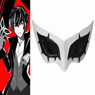 Persona 5 Joker Amamiya Ren หน้ากากคอสเพลย์ หน้ากากปาร์ตี้ หน้ากากเรซิ่น ฮาโลวีน งานรื่นเริง คอสเพลย์ เครื่องแต่งกาย อุปกรณ์เสริม