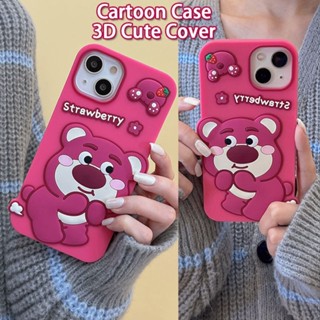 3D กันกระแทก สําหรับ iPhone 14 Pro Max 13 12 11 XS XR X i7 i8 i6s i6 plus SE 2020 เคสมือถือ Soft TPU Case เคสป้องกัน Cute Cartoon Shy Strawberry Bear เปลือกซิลิคอน