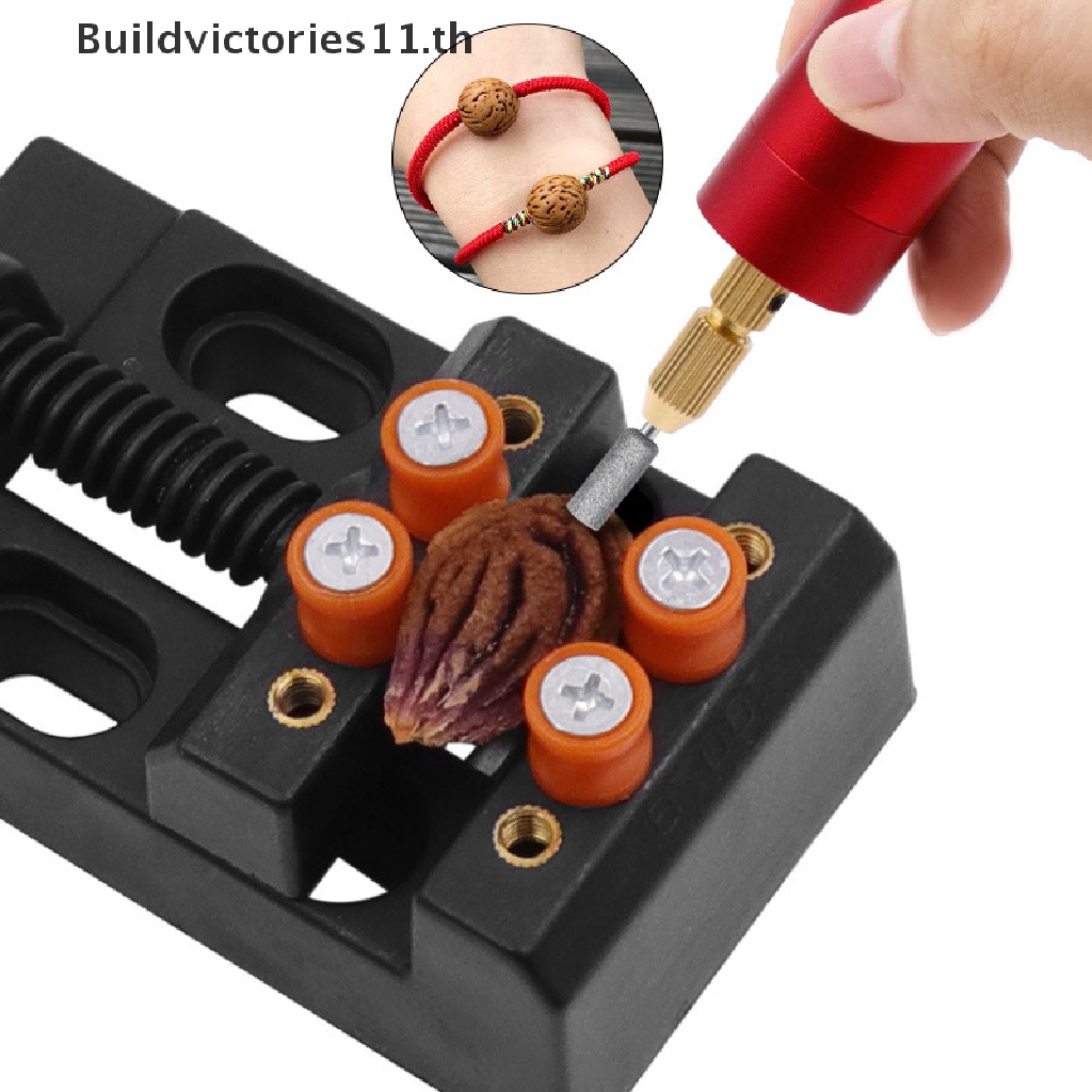 Buildvictories11 แคลมป์จับชิ้นงาน แบบตั้งโต๊ะ ขนาดเล็ก สําหรับซ่อมแซมนาฬิกา เครื่องประดับ 1 ชิ้น
