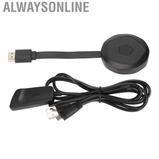 Alwaysonline Display Adapter Receiver  5G 2.4G  Display Dongle  for