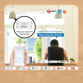 Moes ZigBee Tuya โมดูลรีเลย์สวิตช์อัจฉริยะ IFTTT Alexa Google ควบคุมด้วยเสียง DIY