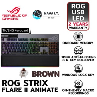 COINSคืน15%⚡FB9JMZV6⚡ ASUS XA07 ROG STRIX FLARE II ANI/NXBL/TH KEYBOARD BROWN SWITCH เกมมิ่งคีย์บอร์ด รับประกัน 2ปี