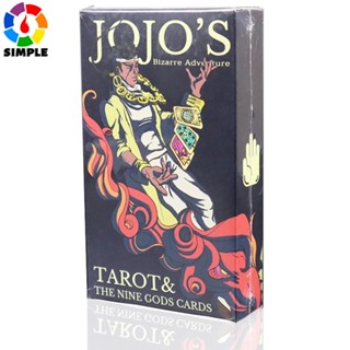 31 PCS Anime JoJos Bizarre Adventure Cosplay Tarot Card Game