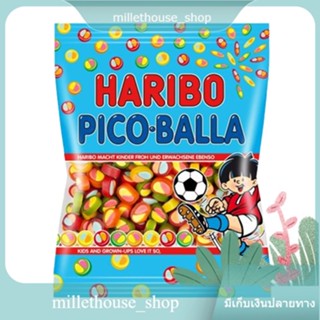 Pico Balla Haribo 175 G.